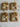 Baby Shower Favors in Bulk | Best Wedding Favors for Guests | Mini soaps in Bulk | Bulk Mini Soaps for Guests
